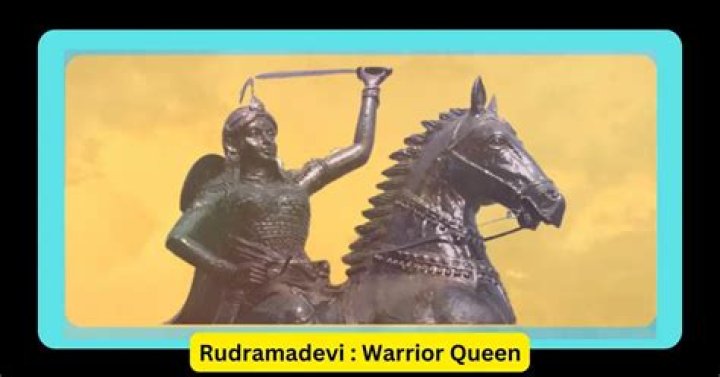 Is Rudramadevi hit or flop?