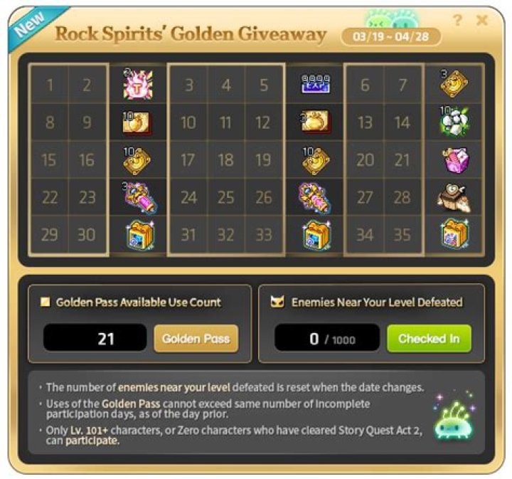 What is moon rock for Maplestory?