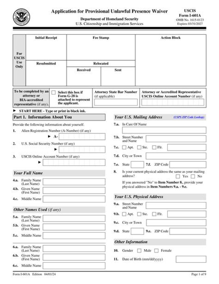 What is the I-601 form for?